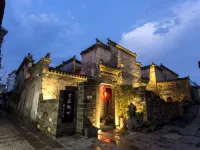 Sheng Zai Huizhou Boutique Hostel Hotels in Qimen