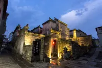 Sheng Zai Huizhou Boutique Hostel Các khách sạn ở Kỳ Môn