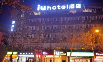 IU Hotel (Shijiazhuang North Youyi Street )