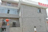 Keyan Qianduo Homestay - Pet friendly