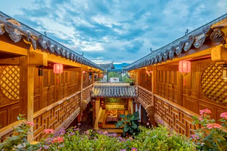 Wuji Parkjing Inn (Lijiang Ancient City Shop)