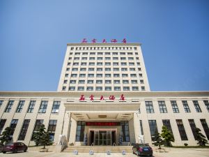 橫峰華雲大飯店