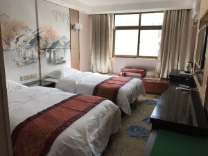 Huaxuan Hotel