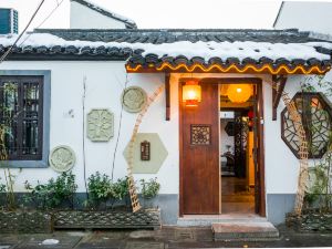 Suzhou Wutong Courtyard