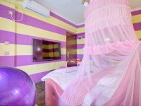 西安避风港家庭公寓 - 情侣粉色电动床