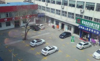 Orange Guest Chain Hotel (Suizhou Zengdu District Suifeng Store)