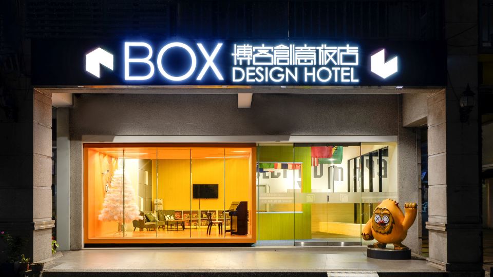 Taichung Box Design Hotel