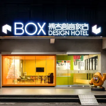 Taichung Box Design Hotel Hoteles cerca de Estadio de Taichung