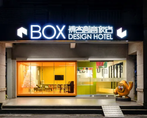 Taichung Box Design Hotel Hotels near North District