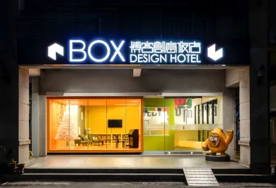 Taichung Box Design Hotel Hotels near Chaoyang Huanbao Park