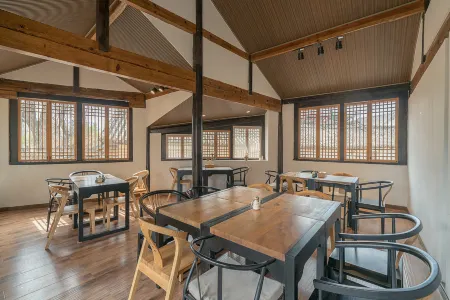 Dengfeng Qingjing Lanshan Courtyard Отели в г. Цзянчуань