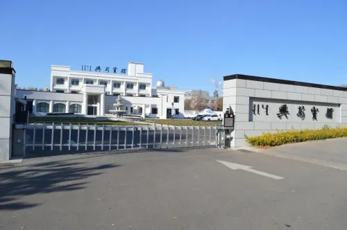 Xing'an Hotel Hotel di Ulan Hot