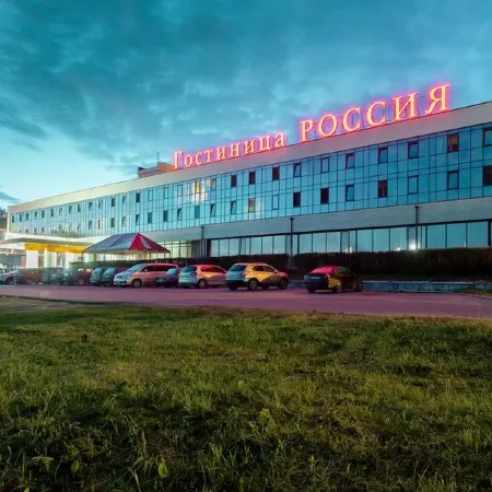 АМАКС Отель Россия