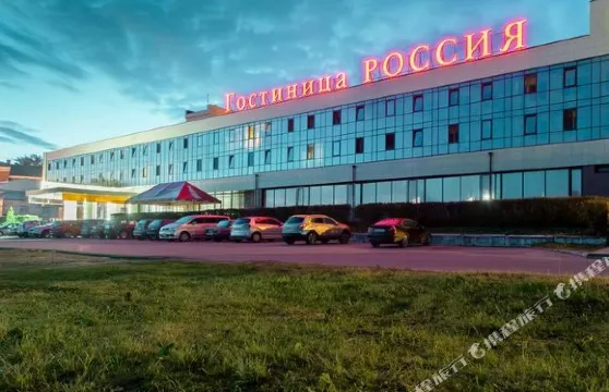 羅西亞阿馬克思酒店