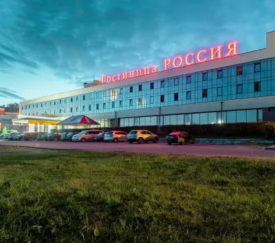 Amaks Hotel Rossiya