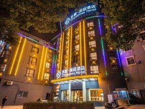 Chonpines Hotel (Fuzhou Yuming Avenue Fulin Road)