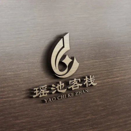 Rucheng Yaoci Themed Inn