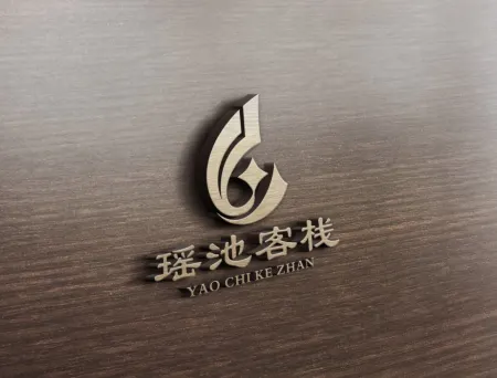 Rucheng Yaoci Themed Inn Отели в г. Жучэн