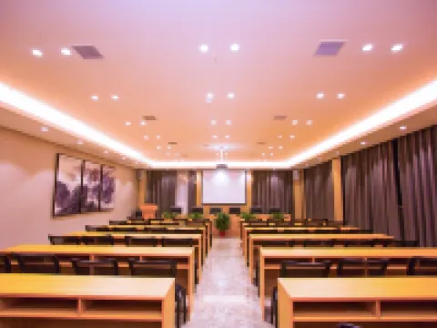 Jinlianshan Hotel Hotels in Dayu