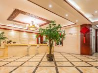 德钦飞来神韵大酒店 - 大堂酒廊