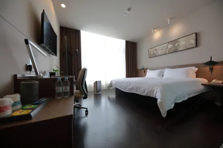 Jinjiang Inn Select (Shanghai International Tourist Resort Huinan Wild Animal Park)