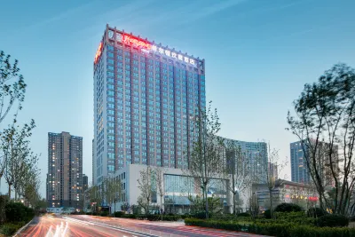 ハンプトンbyヒルトンホテル 聊城 聊城大学-北体育館周辺のホテル