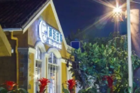 โรงแรมสไตล์บูทีคเฮลุน