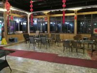 青城山聚首居客栈 - 健身娱乐设施