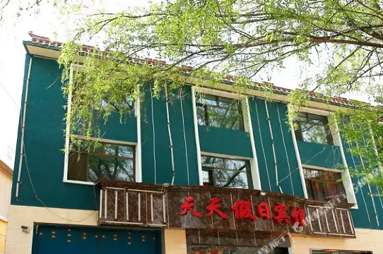 循化天天假日賓館