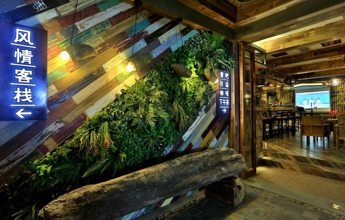 Wuzhen Muyan Muyu Courtyard Hotel