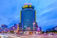 Millennium Hotel (Jinjiang Traditional Chinese Medicine Hospital)