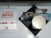 IU酒店(铜陵北斗星城店) - 其他