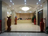 Huandao Holiday Hotel
