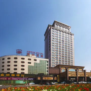 Jinghu Hotel