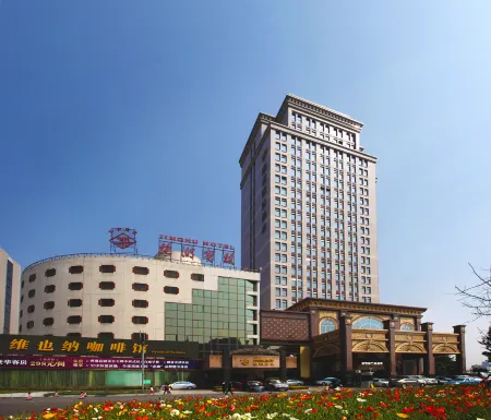 Jinghu Hotel Отели рядом с достопримечательностью «CPC Sichuan Shengsifating Committee Party School»