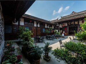 Taiji Huiguan Hotel