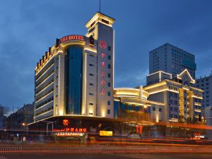 Yili Hotel (Urumqi South Railway Station Wanda)