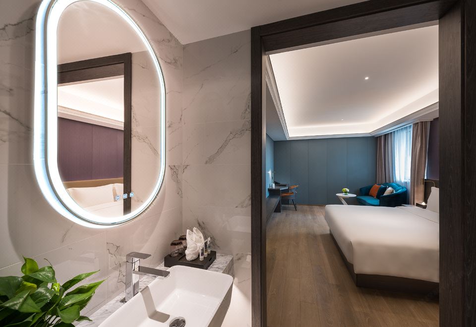 상하이 홍차오 궈잔 Mercure 호텔