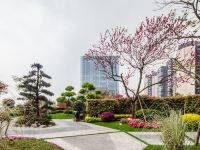 宿泊码头共享公寓(成都仁和新城店) - 花园