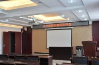 賓川秋波兮飯店 - 2 星級