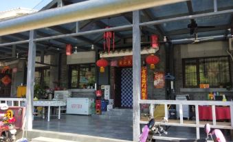 Beijing Simatai Wangchunyuan Folklore