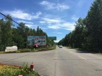 长白山平安旅店 - 酒店附近