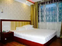 Tiedian Fashion Hotel