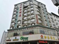 和平和泰酒店 - 酒店外部