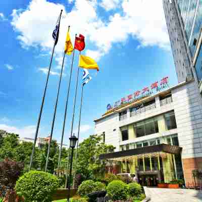 Guangyuan International Hotel Hotel Exterior