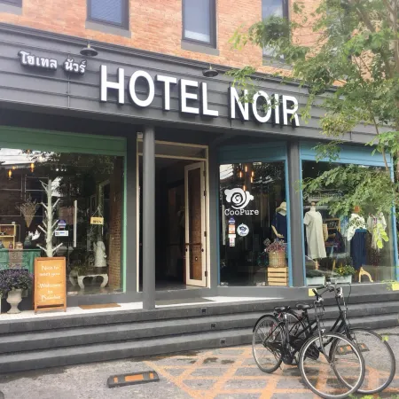 Hotel Noir Отели рядом с достопримечательностью «Мон Ном Сод»