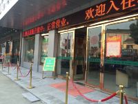 格林豪泰(常州常河店) - 酒店外部
