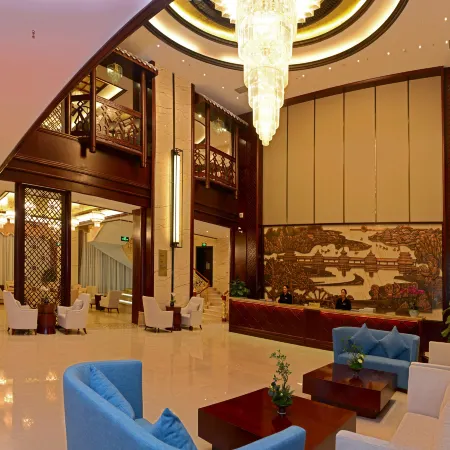 GuangYueZun Hotel (Liuzhou Sanjiang Gulou Bird's Nest)