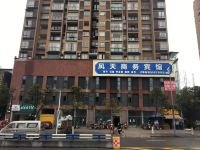 垫江凤天商务宾馆 - 酒店外部