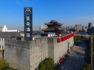 Atour Hotel (Langshan Scenic Area)